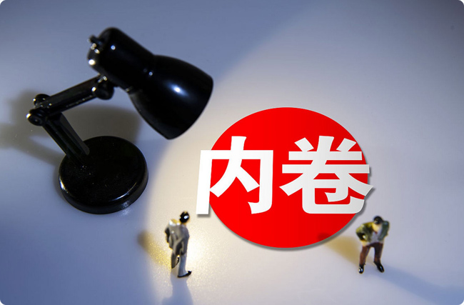 ��ʲô�Y��������̼�R���Ŀ��